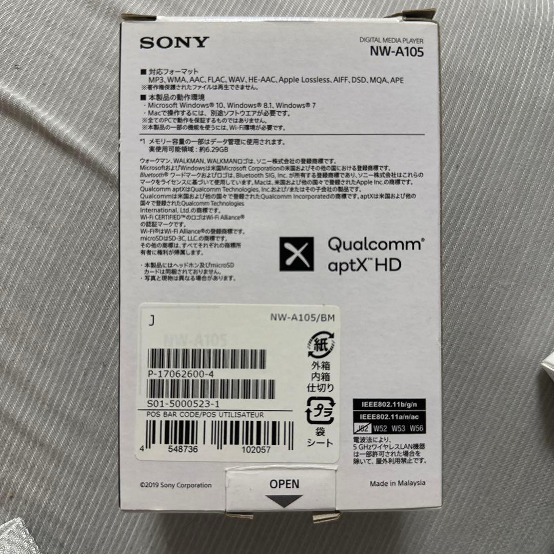 SONY ウォークマン Aシリーズ NW-A105(B)