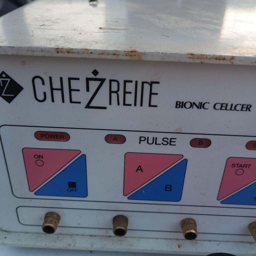 2008　美顔器 BIONIC CELLCER バイオニックセルサー