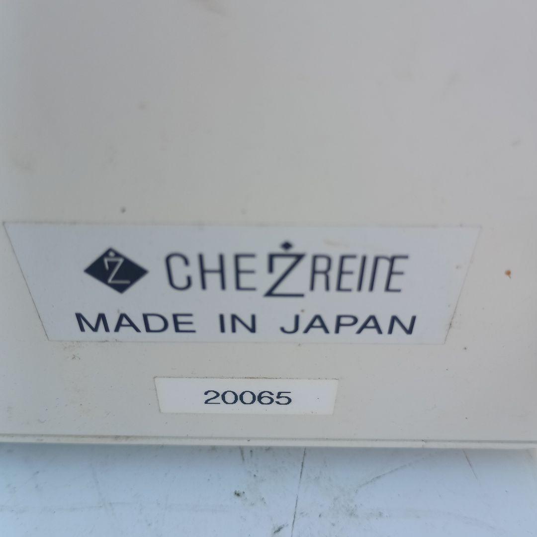 2008　美顔器 BIONIC CELLCER バイオニックセルサー