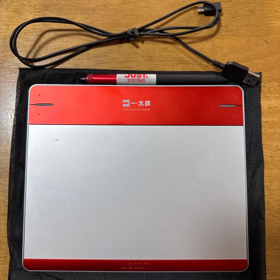 ［希少］INTUOS ペンタブレット CTH-480/R 一太郎30周年モデル