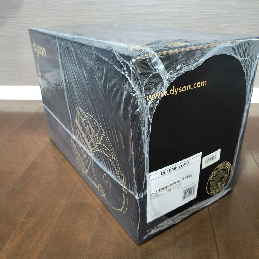 m*o様 新品　ダイソン　Dyson　DC48 MH SY MO コンプリートキ