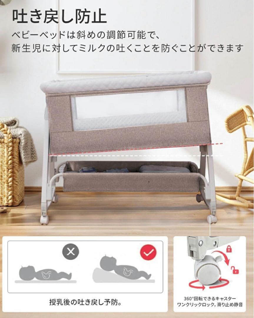 折りたたみ式ベビーベッド グレー　展示品