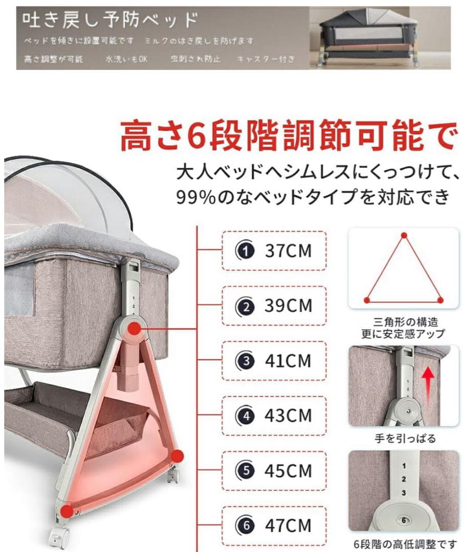 折りたたみ式ベビーベッド グレー　展示品