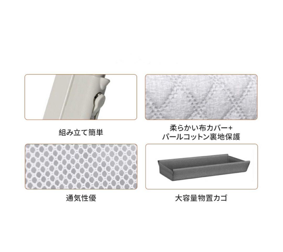 折りたたみ式ベビーベッド グレー　展示品