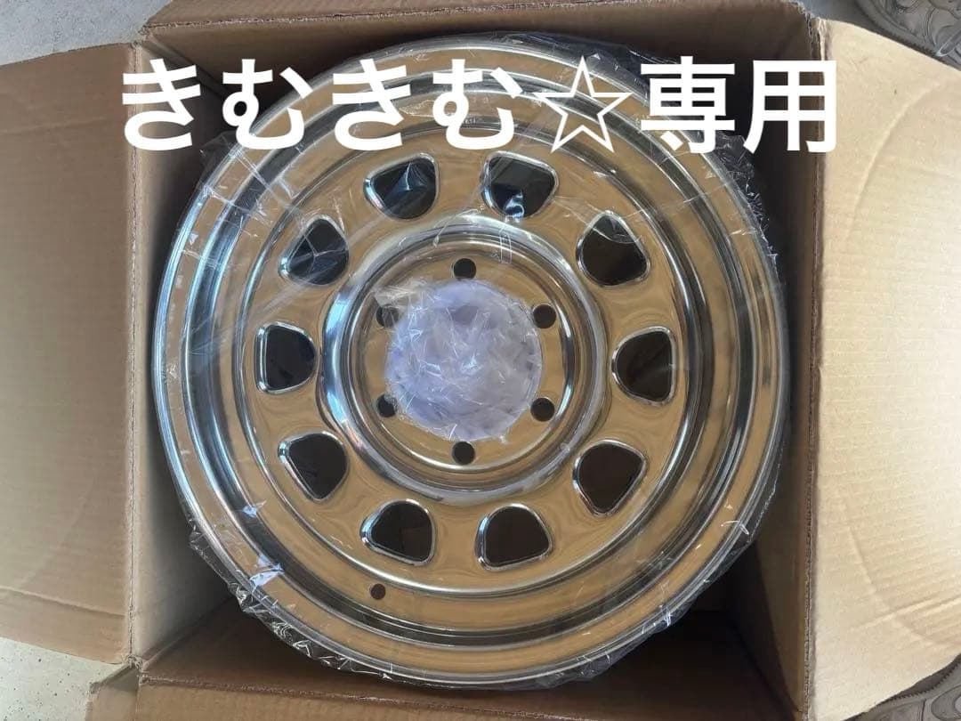 DAYTONA 55 16インチ シルバーホイール 4個セット　ハイエース