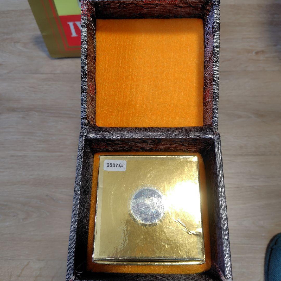 u*b様 貴州 茅台酒 マオタイ酒 2007年 化粧箱入 贈答用