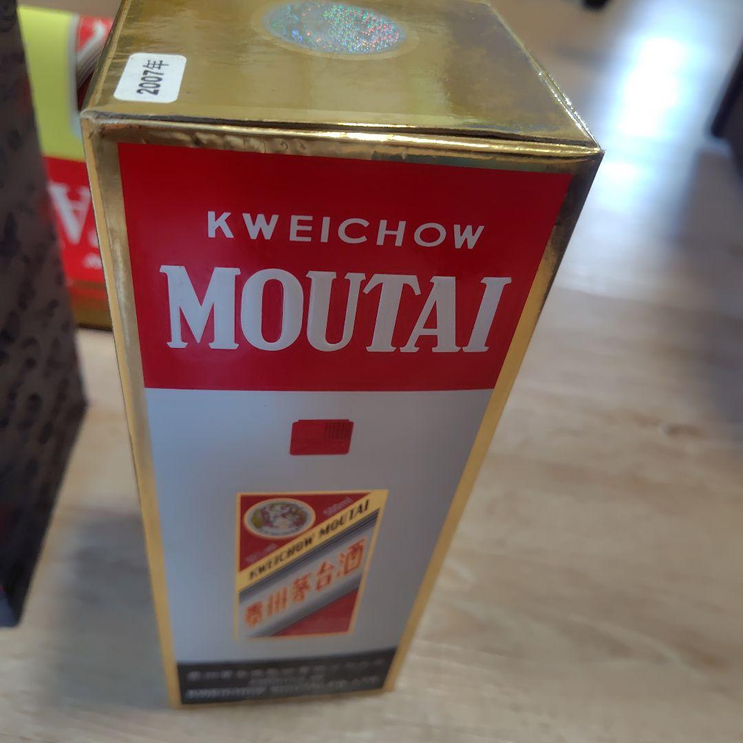 u*b様 貴州 茅台酒 マオタイ酒 2007年 化粧箱入 贈答用