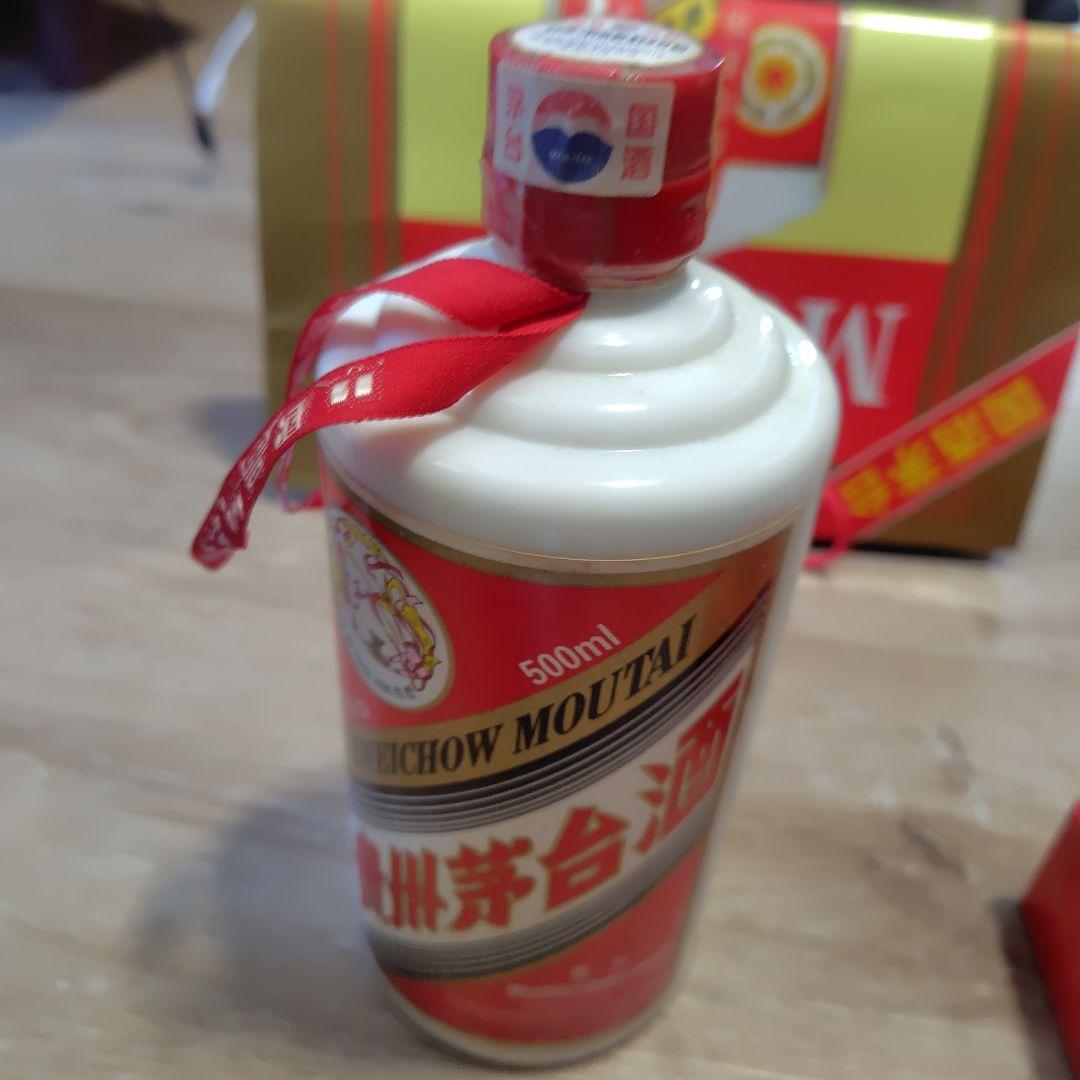 u*b様 貴州 茅台酒 マオタイ酒 2007年 化粧箱入 贈答用