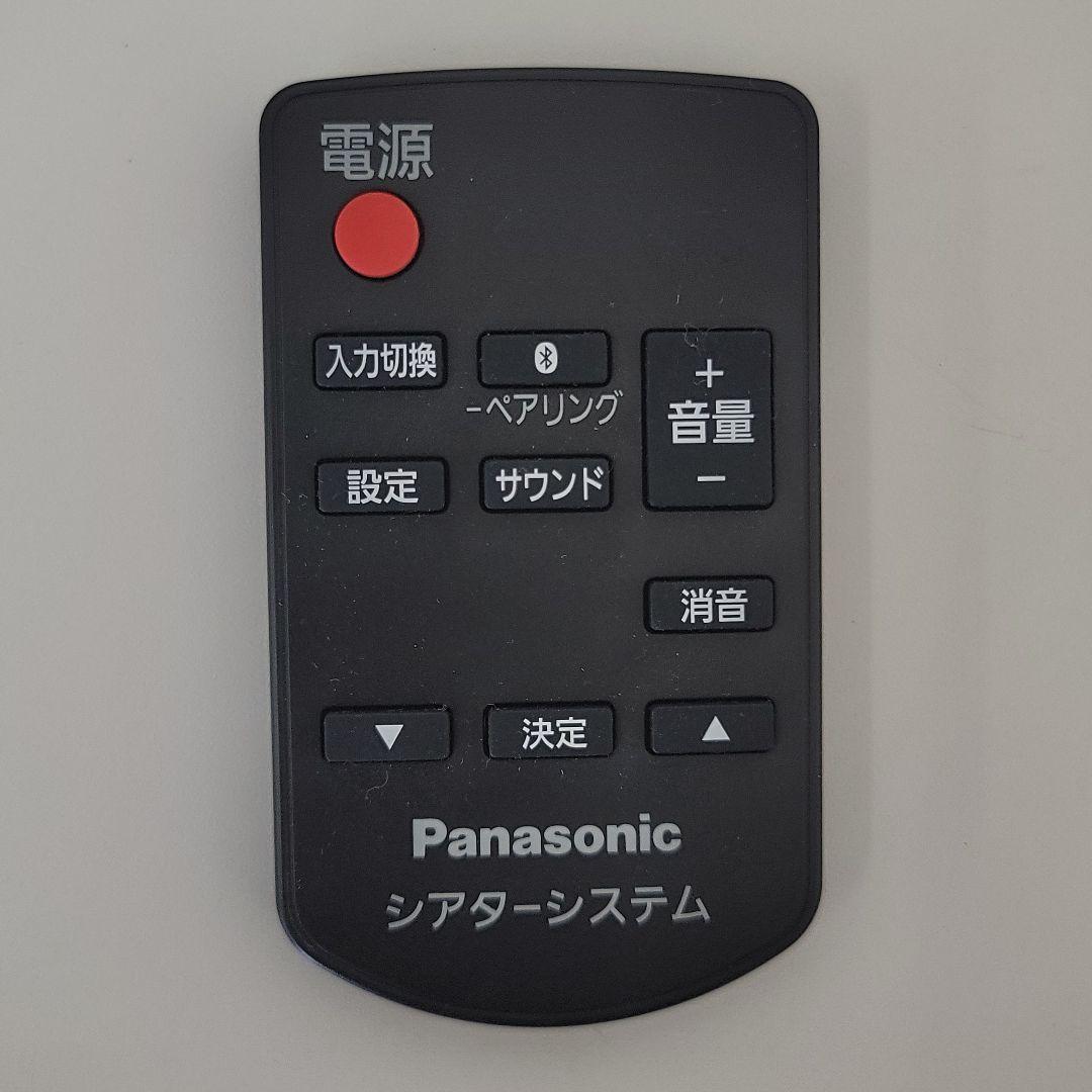 Panasonic オーディオウーファー SB-HWA880 SU-HTB880