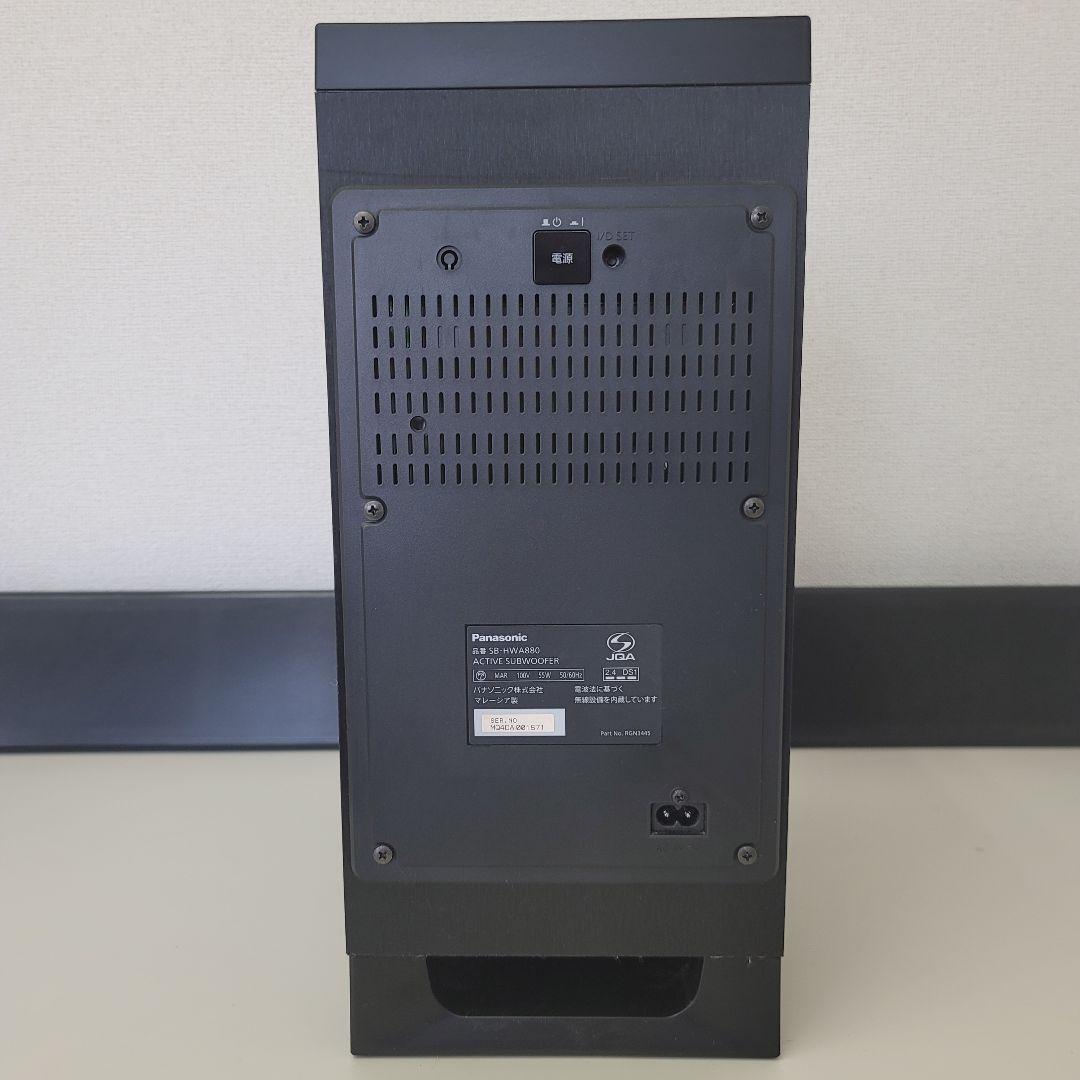 Panasonic オーディオウーファー SB-HWA880 SU-HTB880