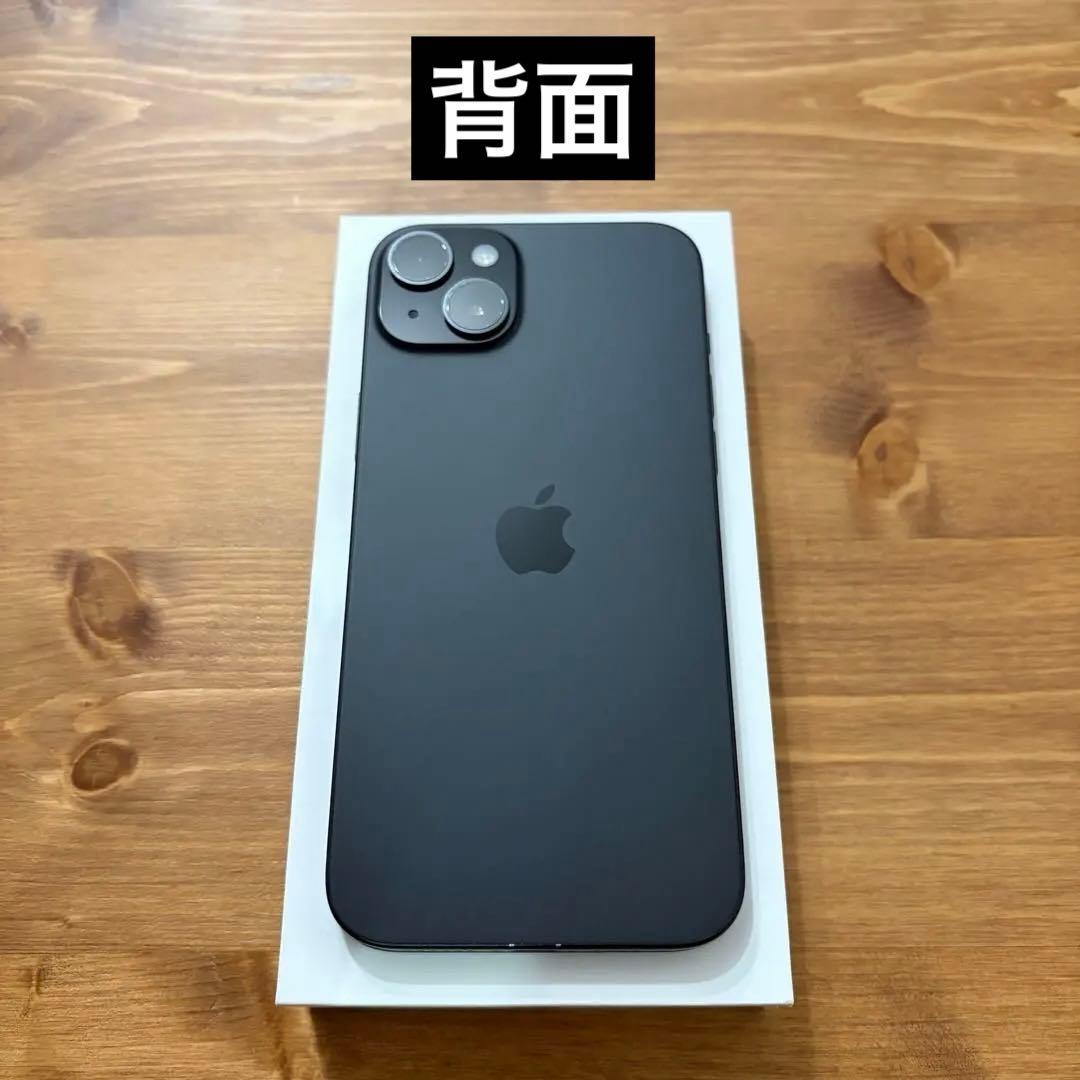 iPhone15Plus ブラック 128GB SIMフリー