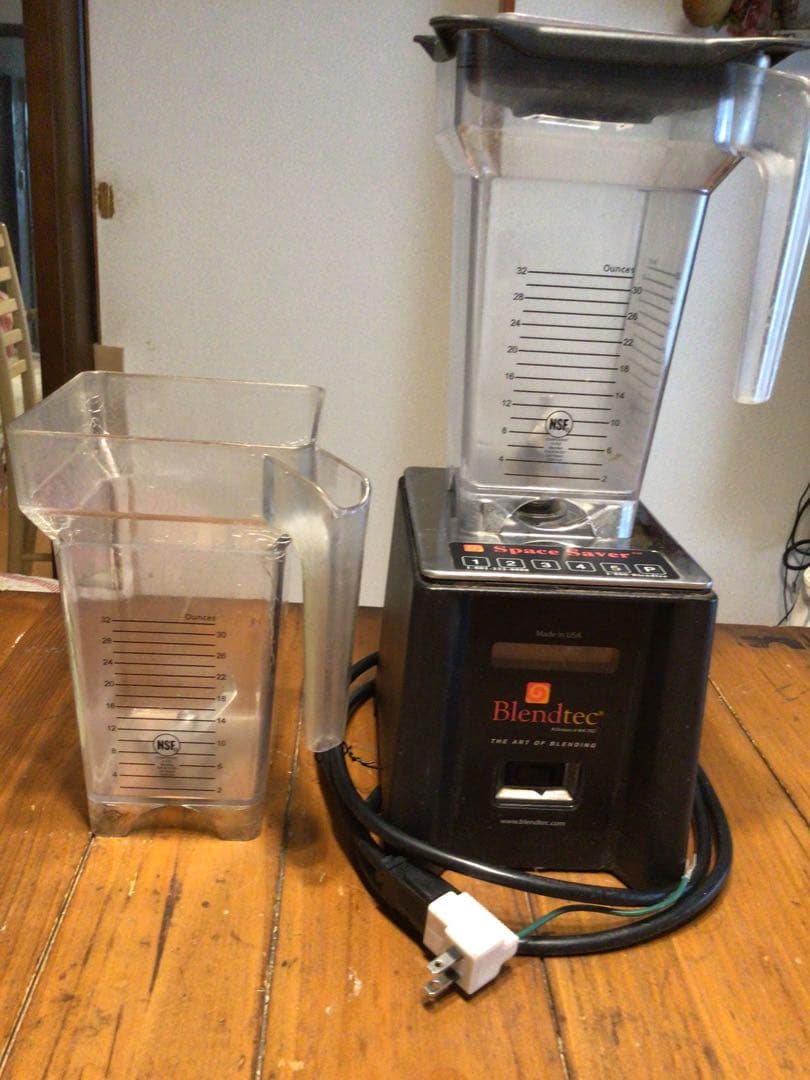 Blendtec Saver ブレンダー 　2容器付（内１つはサービス）
