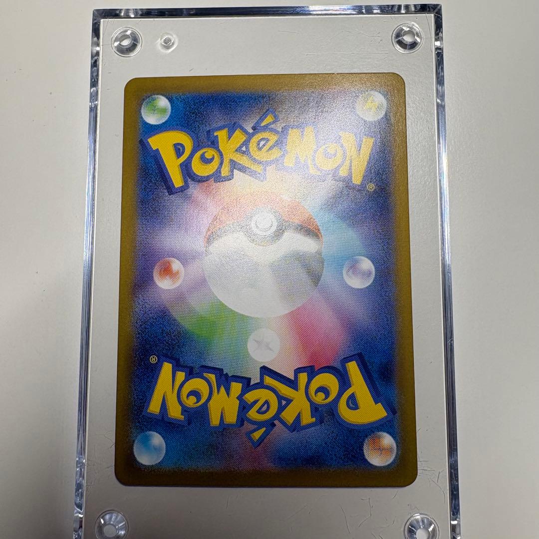 F*︎様 【美品】ポケモンカード SAR MA まとめ売り‼️引退品