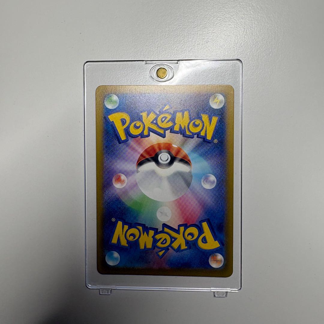 F*︎様 【美品】ポケモンカード SAR MA まとめ売り‼️引退品