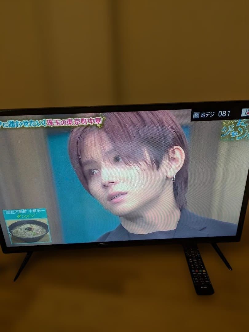 ASTEX ブルーレイ内蔵TV TEX-D3203BSR 32型　2025年製