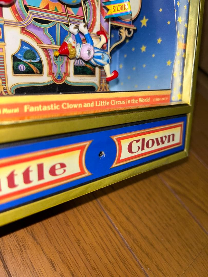 【むらいこうじ】レア 昭和のレトロオルゴール