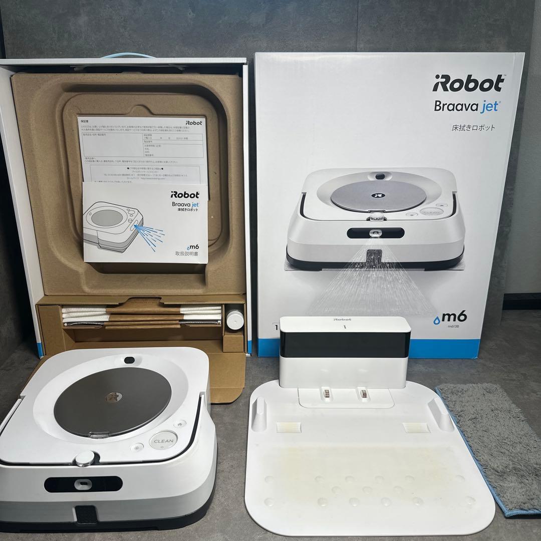 付属品完備 iRobot アイロボット Braavajet m6ブラーバジェット