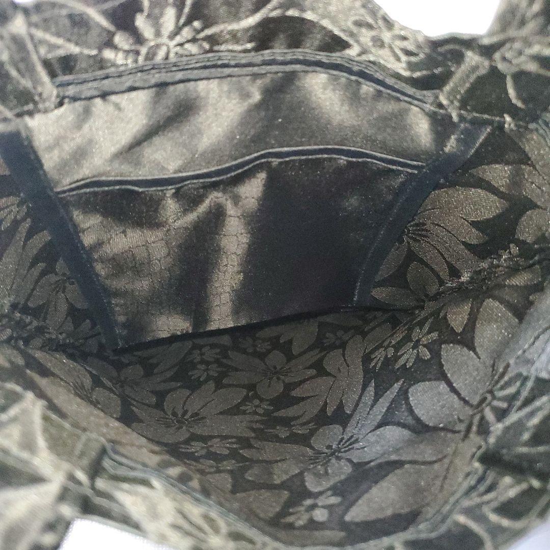 晴雨兼用 日傘 雨傘 専用バッグ付き ブラック 花柄 フリル 丸安洋傘