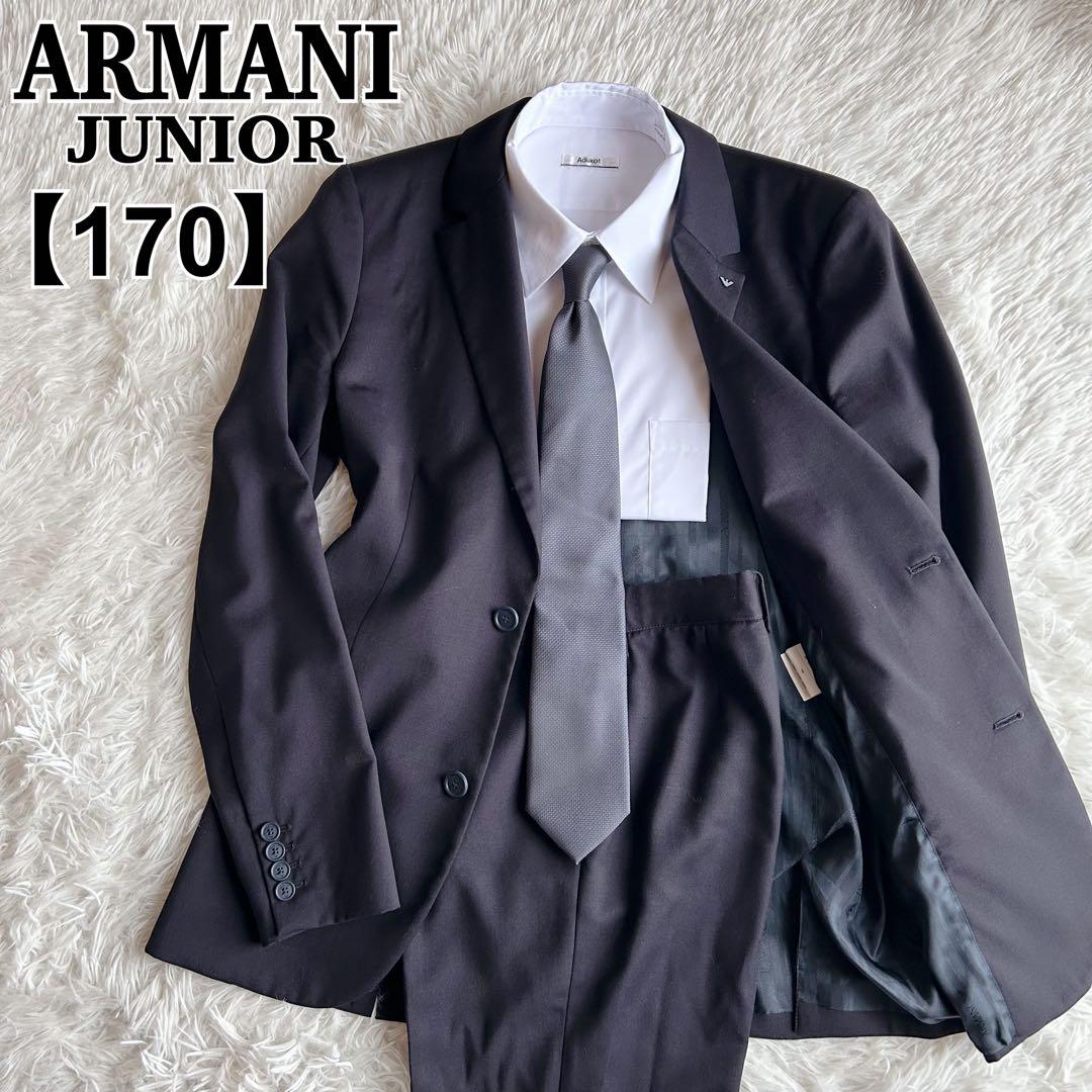 アルマーニ ジュニア　スーツセットアップ　紺　ネイビー　ロゴピンバッジ付き　美品