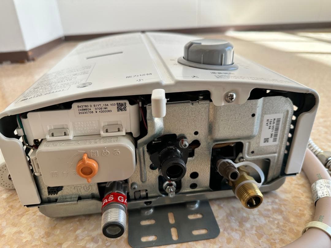 Rinnai 都市ガス用瞬間湯沸かし器