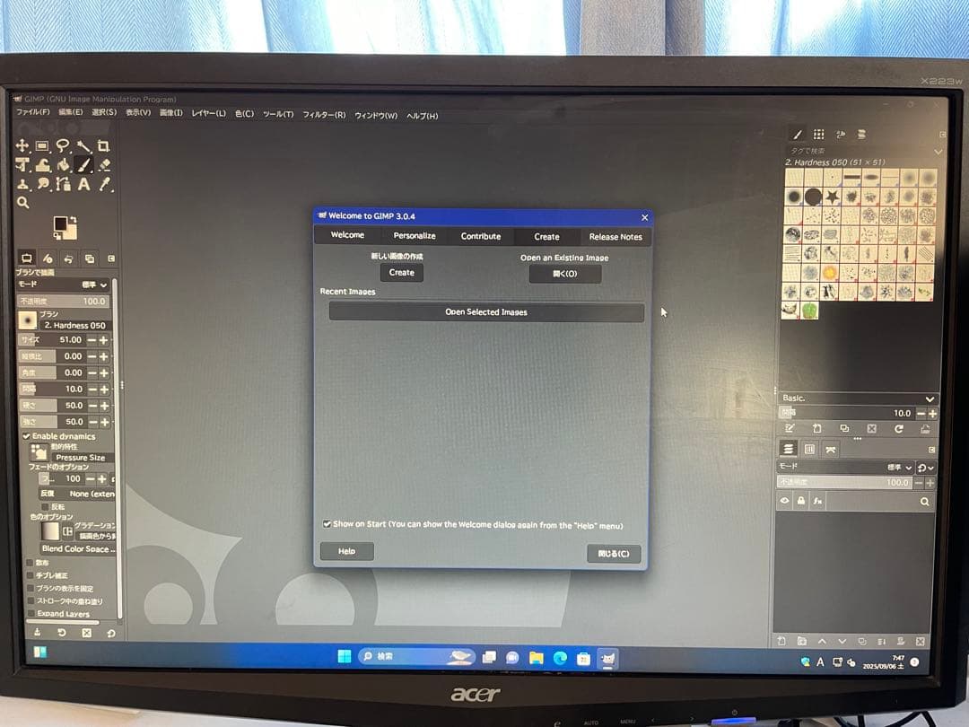 Win11デスクトップPC Acer製モニター　オフィスソフト付き　直ぐに使用可