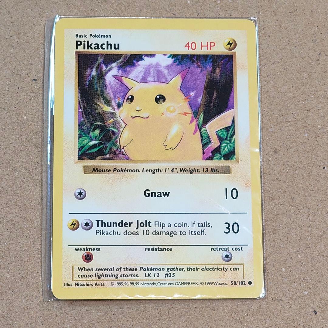 【未開封品】ポケモンカード　ピカチュウ　英語版　Pikachu