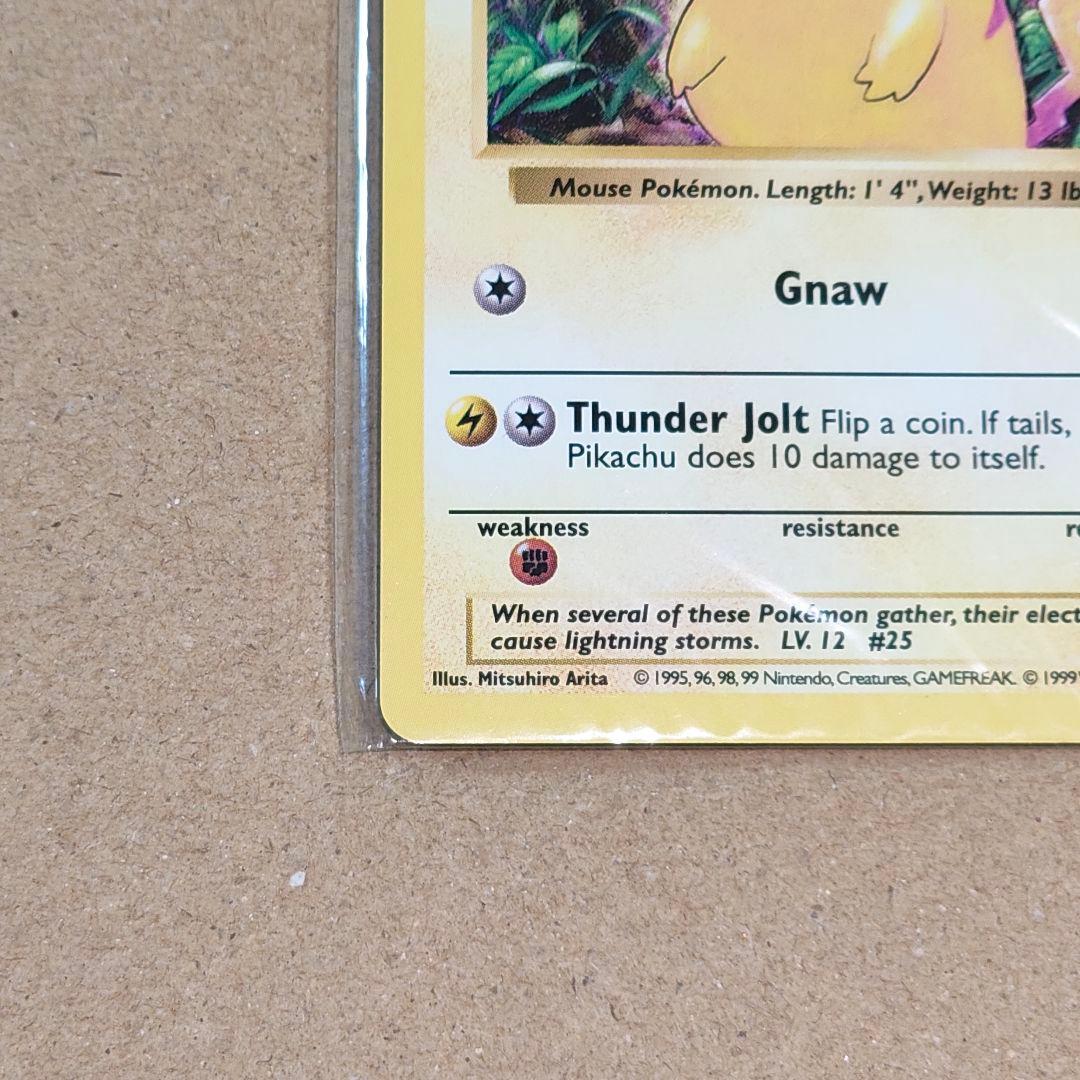 【未開封品】ポケモンカード　ピカチュウ　英語版　Pikachu