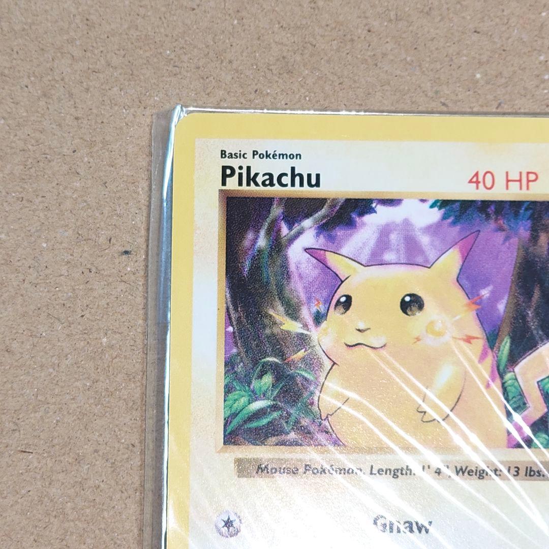 【未開封品】ポケモンカード　ピカチュウ　英語版　Pikachu