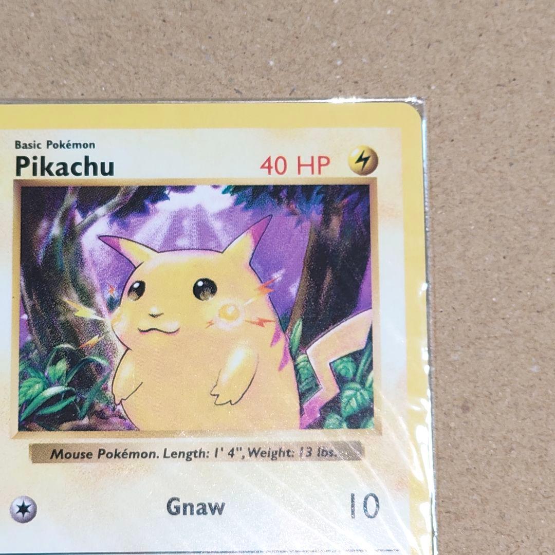 【未開封品】ポケモンカード　ピカチュウ　英語版　Pikachu