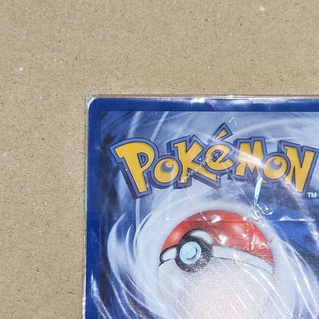 【未開封品】ポケモンカード　ピカチュウ　英語版　Pikachu