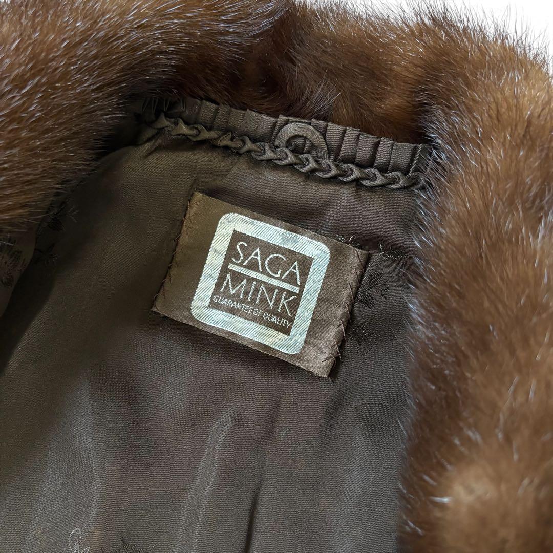 SAGA MINK サガミンク ミンクファーコート ロングコート 毛皮 11