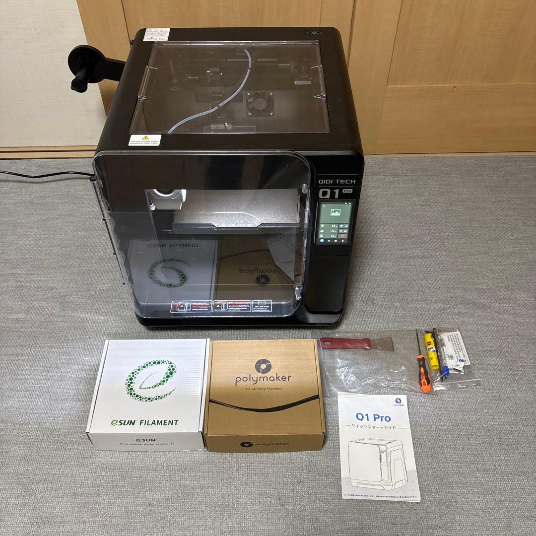 a*a様 QIDI TECH Q1 Pro 3Dプリンター　フィラメント