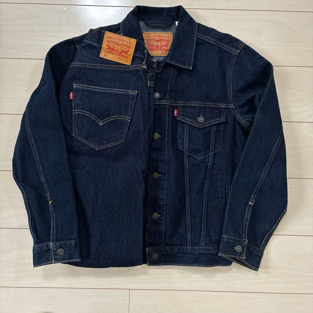リーバイス　濃紺デニムセットアップ トラッカージャケット 501 W31 赤耳