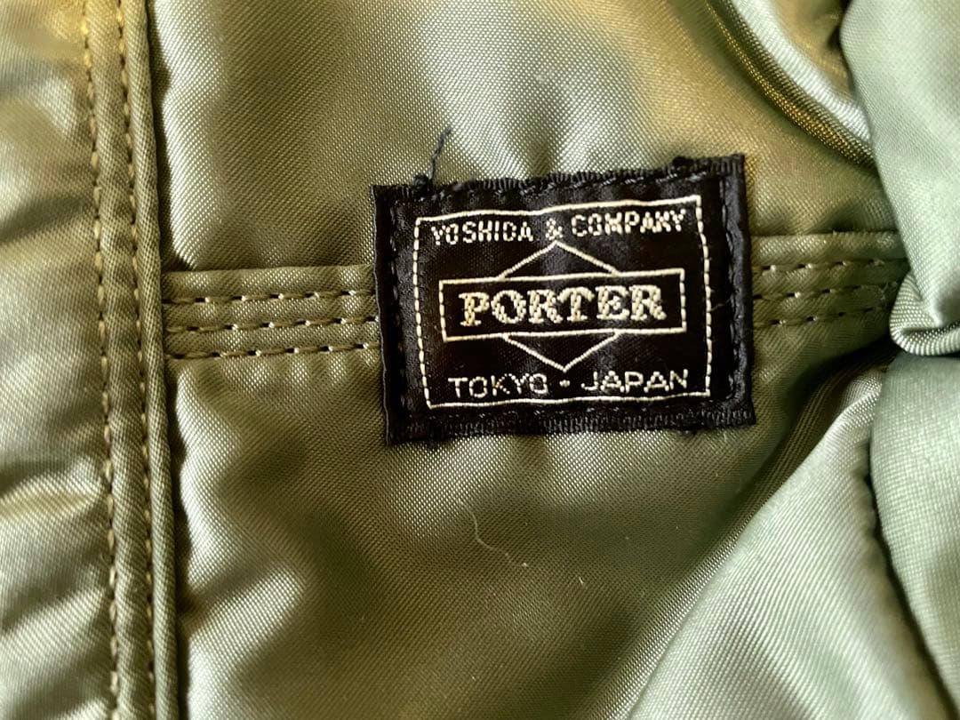 ポーター タンカー ミニボストンバッグL セージ 吉田カバン