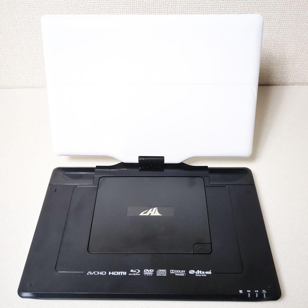 フルセグ搭載 高画質ポータブルDVD・BD・Blu-rayブルーレイプレーヤー