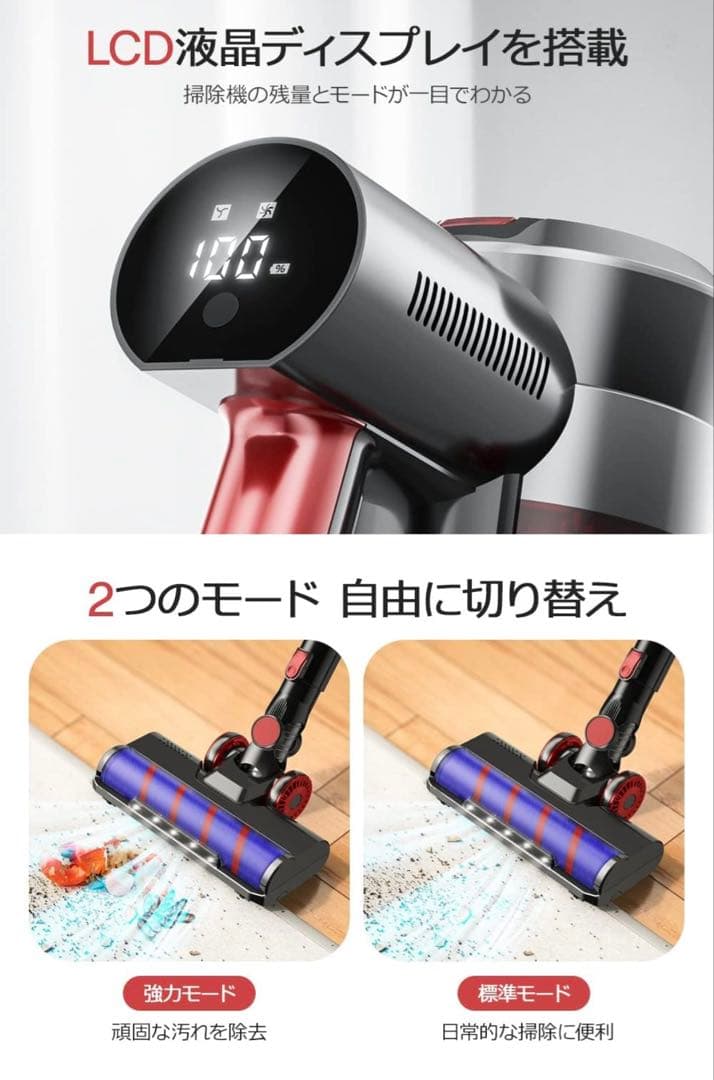 掃除機 45000pa コードレス掃除機 サイクロン ハンディクリーナー