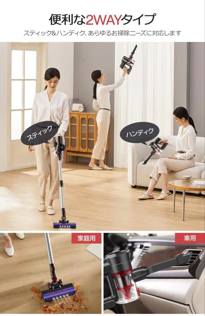 掃除機 45000pa コードレス掃除機 サイクロン ハンディクリーナー