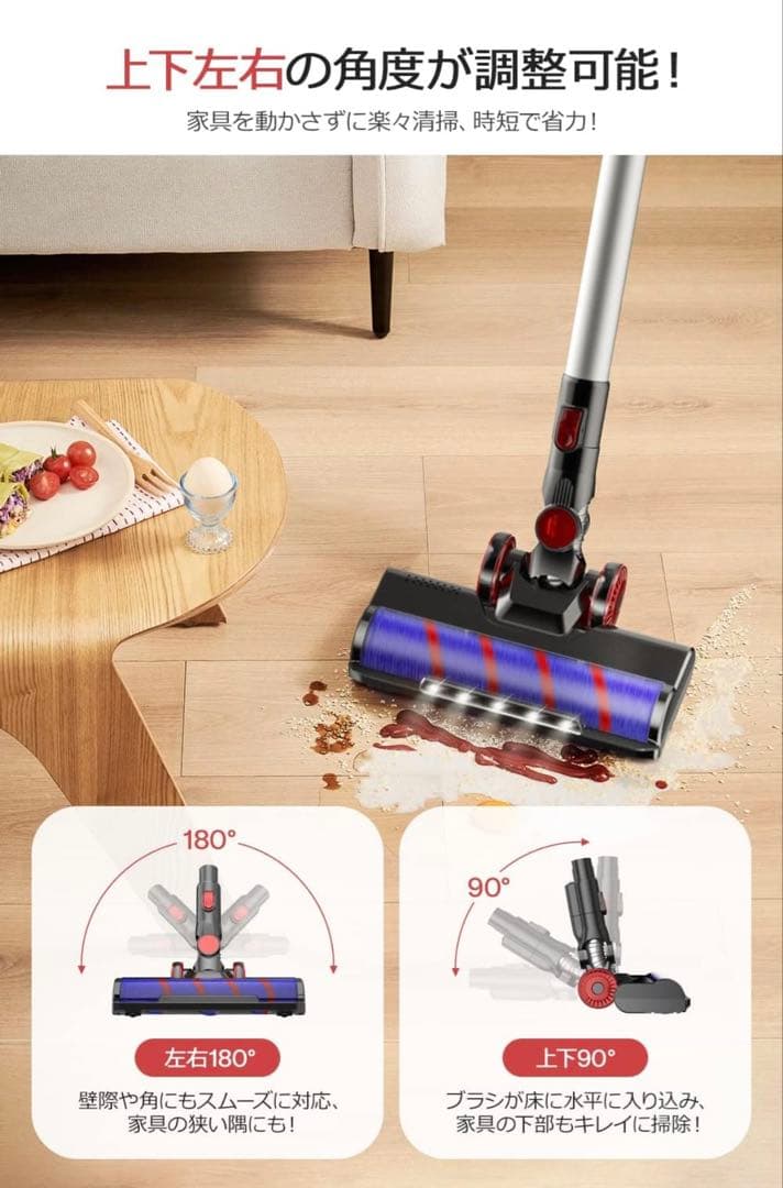 掃除機 45000pa コードレス掃除機 サイクロン ハンディクリーナー