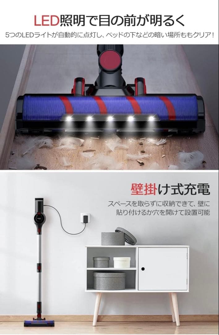 掃除機 45000pa コードレス掃除機 サイクロン ハンディクリーナー