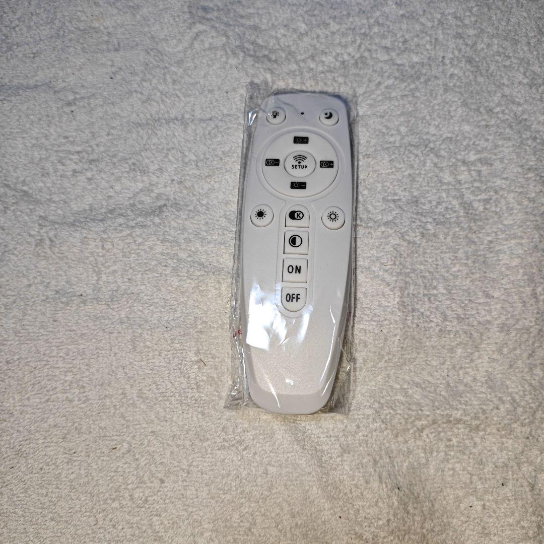 無段階調光調色可能 ダクトレール スポットライト リモコン付き LED一体型照明