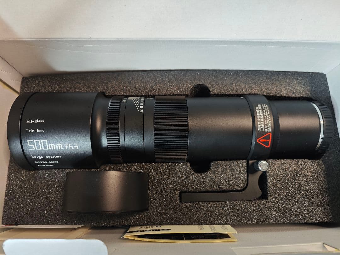 試用のみ TTArtisan 500mm F6.3 ニコン Zマウント