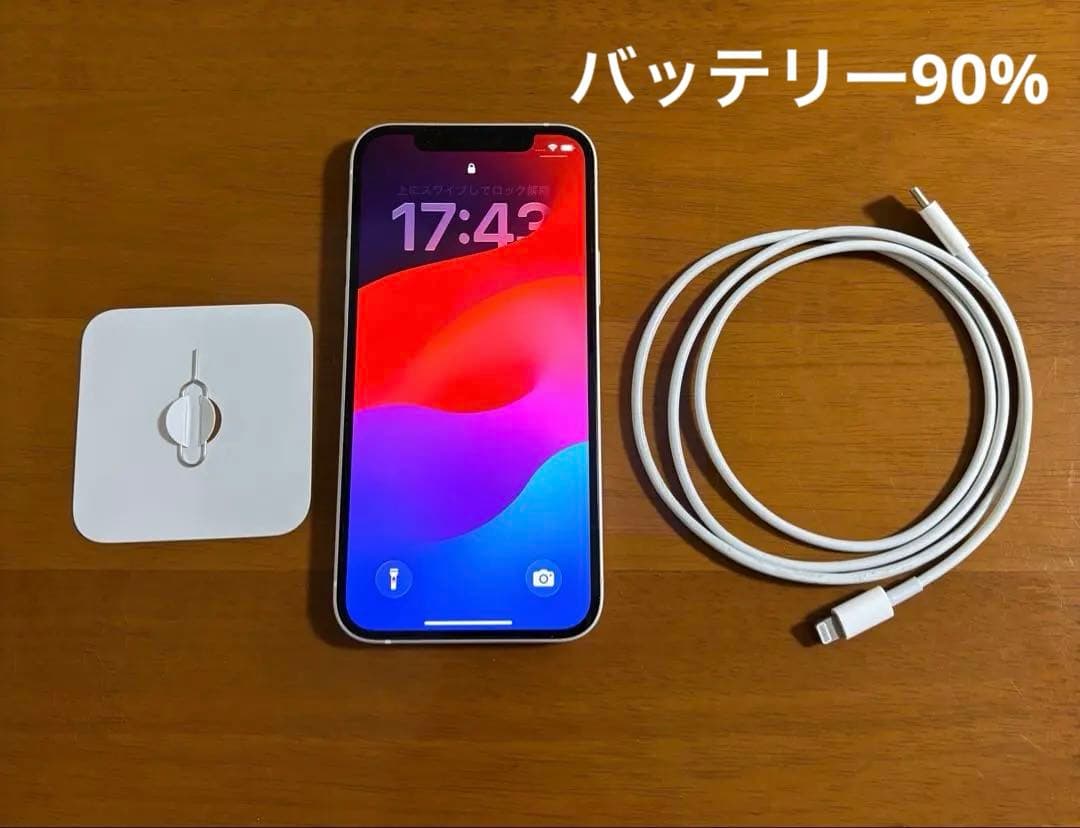 Apple iPhone 12 ホワイト 64GB本体　バッテリー90%