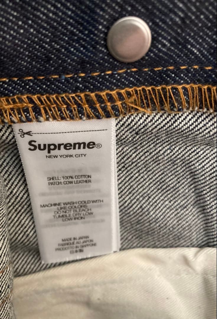 supreme rigid loose selvedge jean 30 日本製