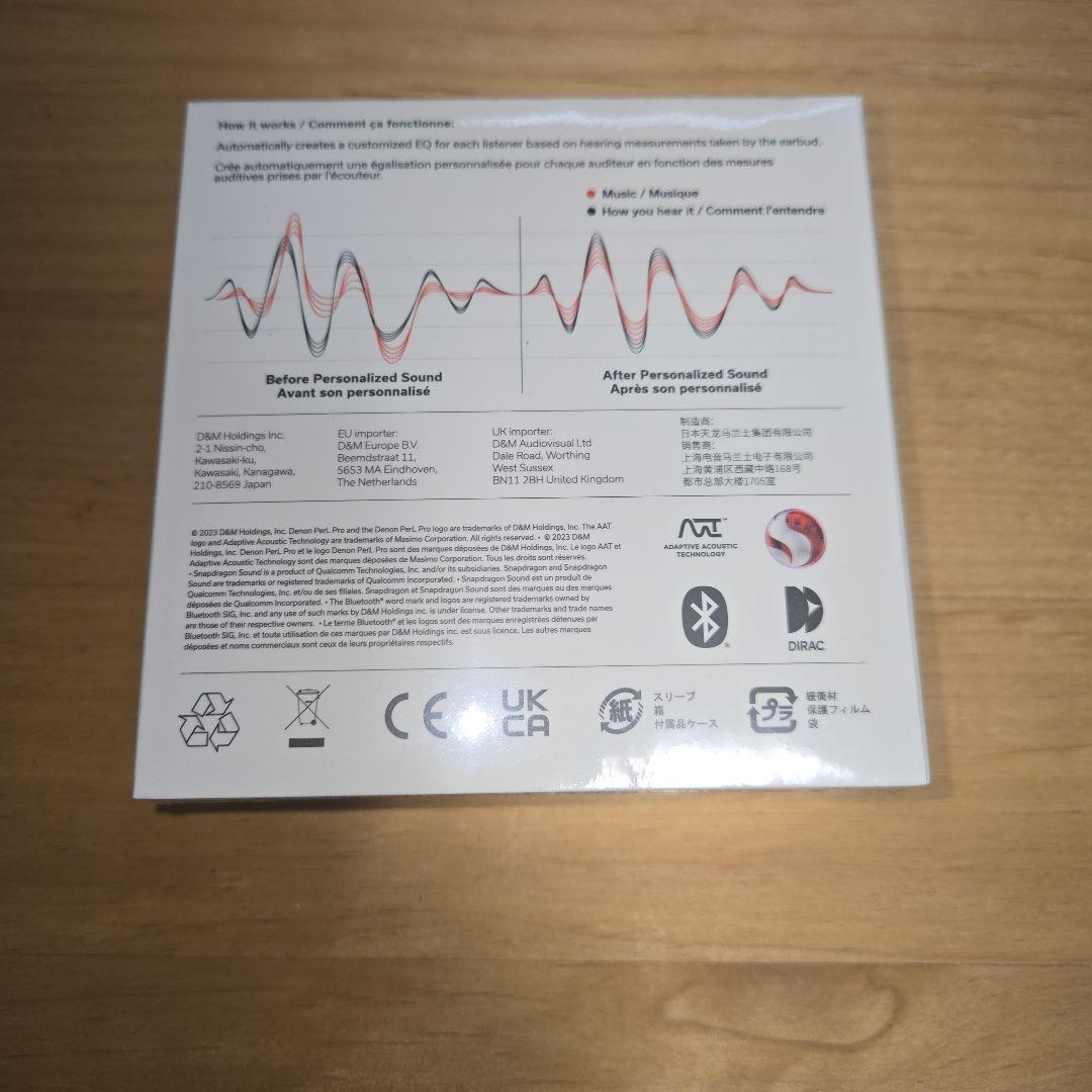Denon Perl Pro 新品未開封 AH-C15PL