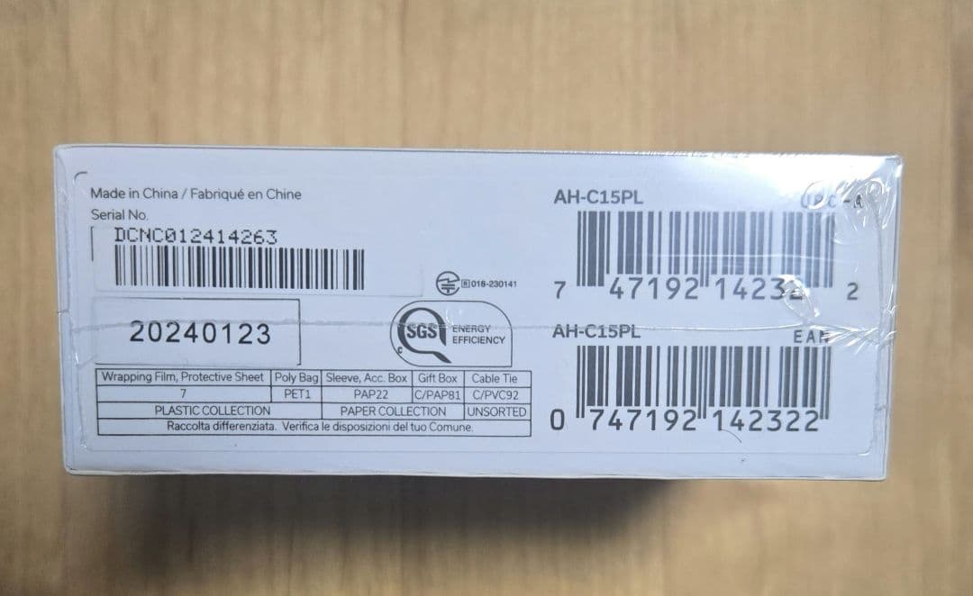 Denon Perl Pro 新品未開封 AH-C15PL