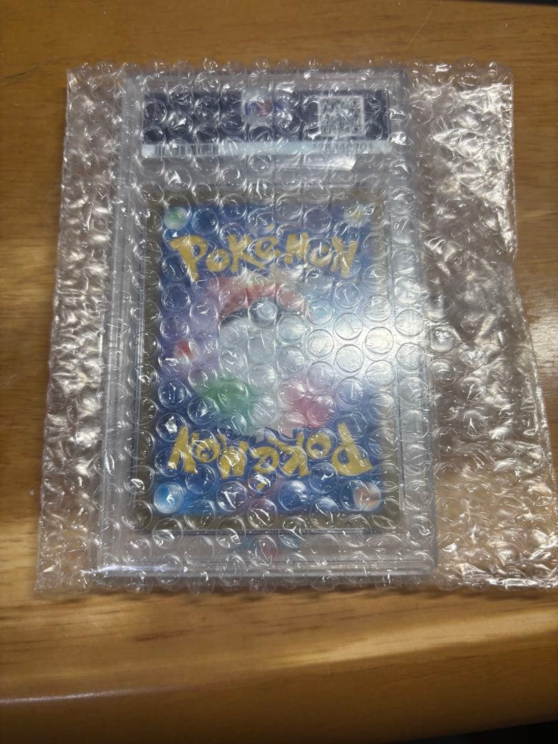 最終値下げ！【PSA鑑定10】イーブイexSAR 224/187sv8a極美品