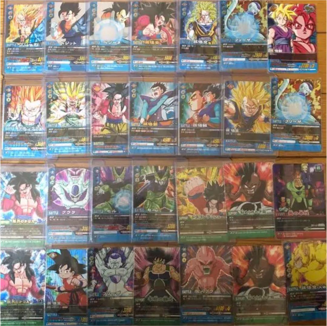 ドラゴンボールデータカードダス