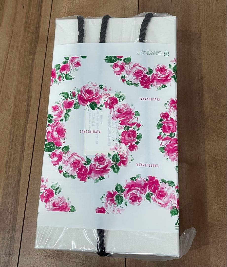 新品未使用未開封 リファ ビューテック ドライヤースマート RE-AN-02A