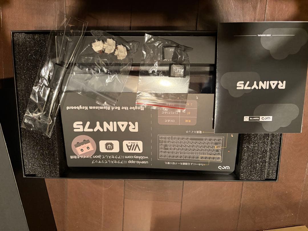 WOBKEY Rainy 75 Pro JIS 日本語配列