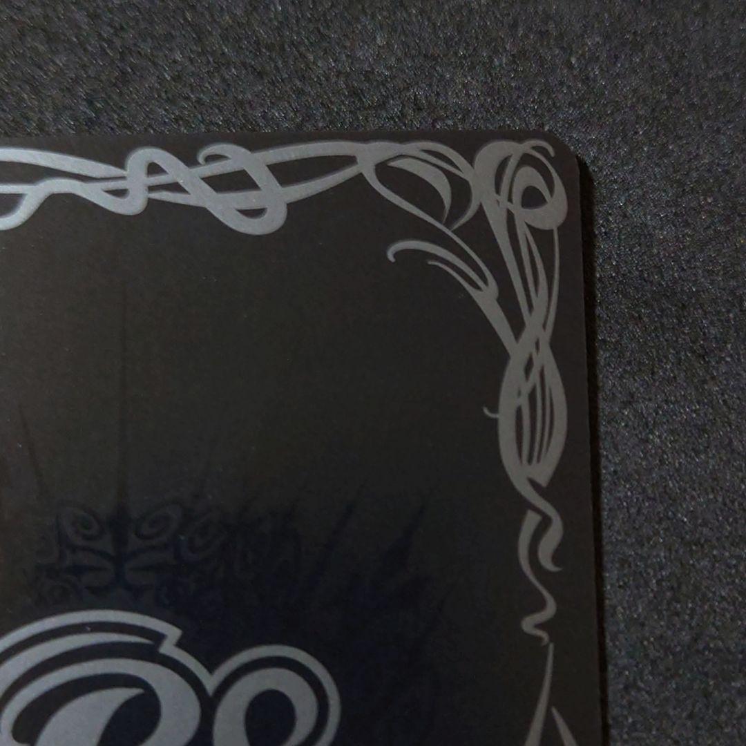 バトルスピリッツ 星夜の契約神ウラノス チャンピオンシップ2024 記念品